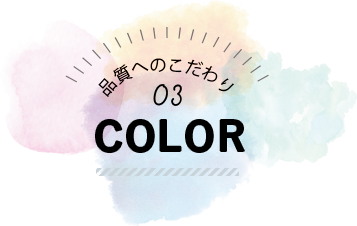 COLOR